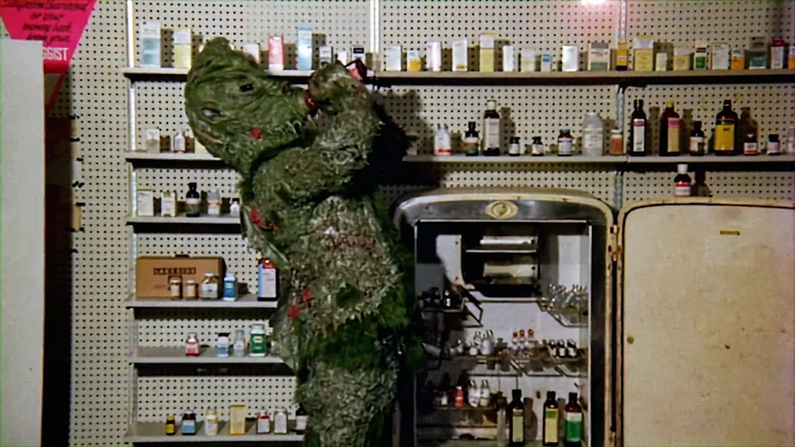 31. Заат / Zaat (1971)