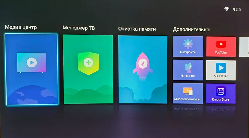 Компактный DLP-проектор с разрешением Full HD Cactus CS-H3.SG