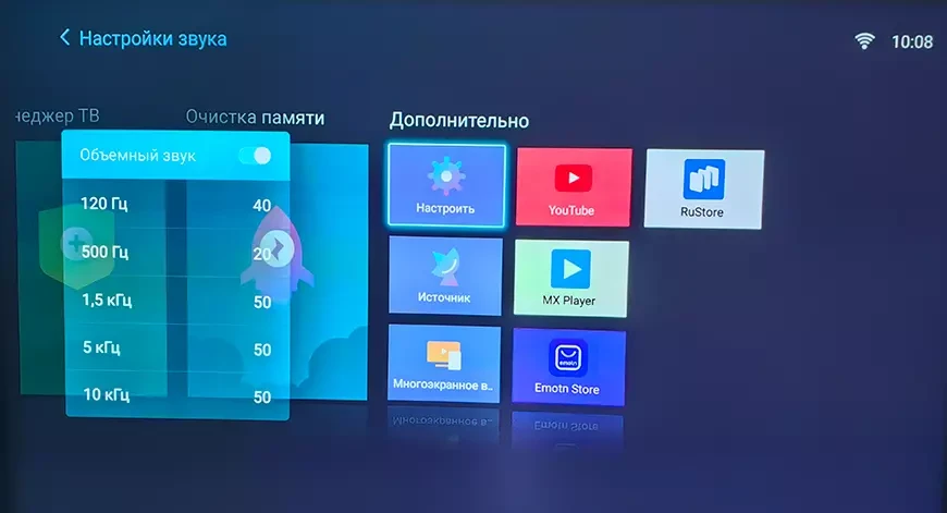 Компактный DLP-проектор с разрешением Full HD Cactus CS-H3.SG