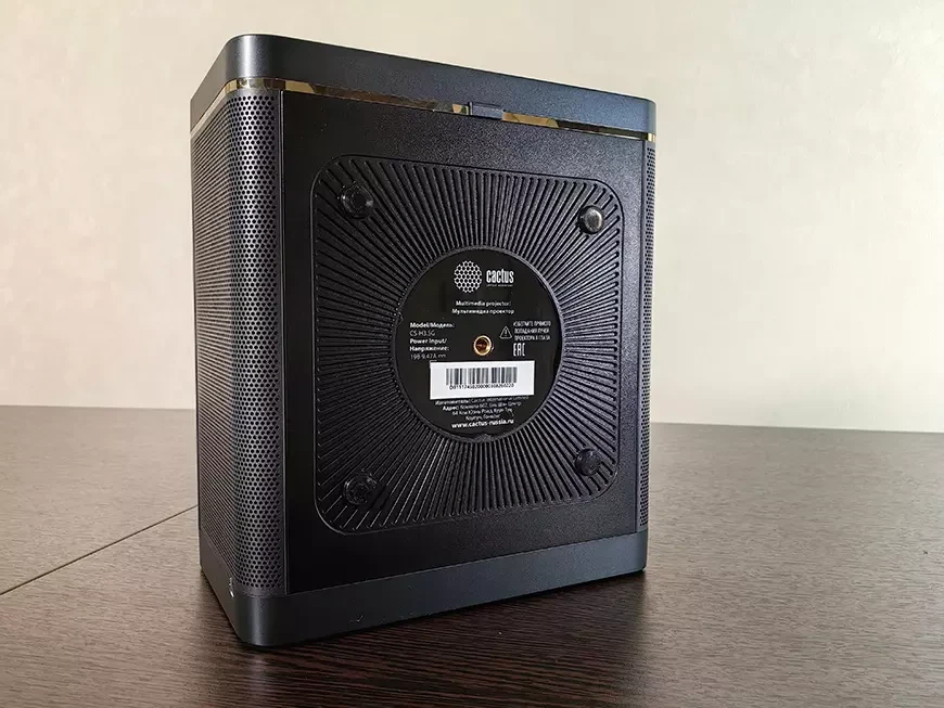 Компактный DLP-проектор с разрешением Full HD Cactus CS-H3.SG