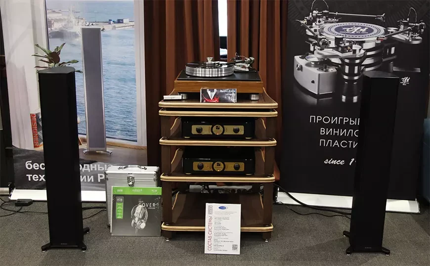 Система компании «Т-АРТ»