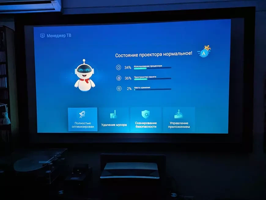 Ультракороткофокусный проектор с разрешением 4К Cactus CS-U1.SG