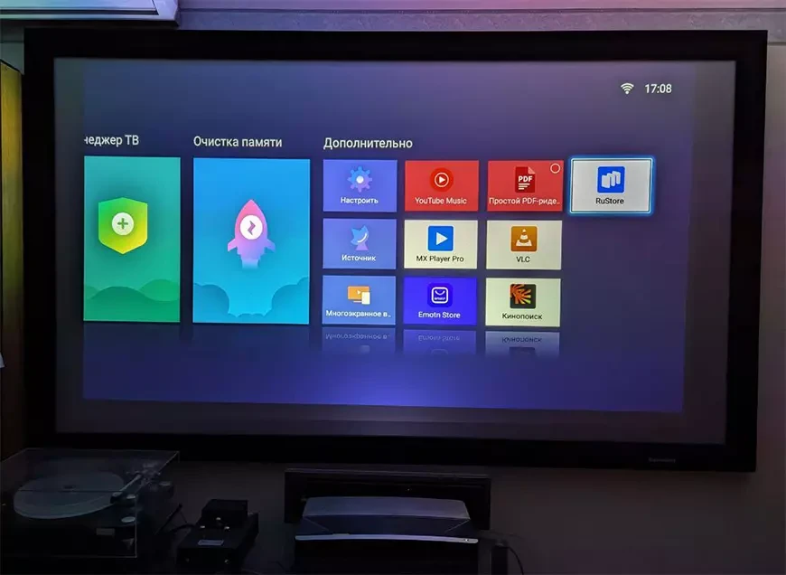 Ультракороткофокусный проектор с разрешением 4К Cactus CS-U1.SG