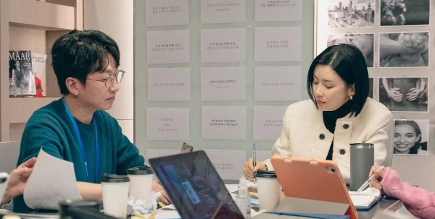 31. Агентство / Daehaengsa (2023)