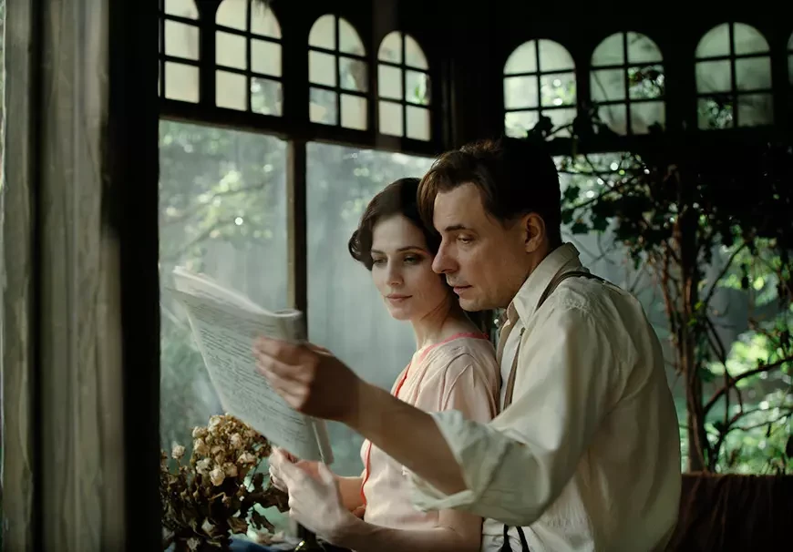 Мастер и Маргарита (2024)