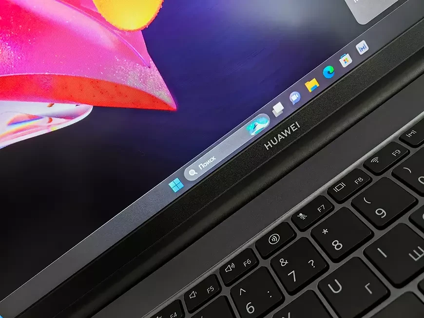 Ноутбук HUAWEI MateBook D16 2024