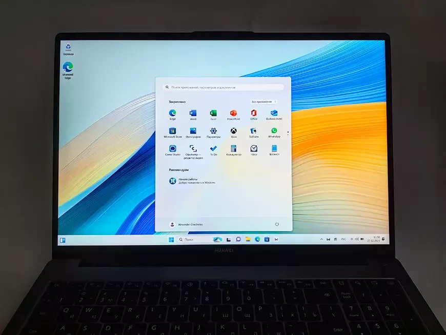 Ноутбук HUAWEI MateBook D16 2024