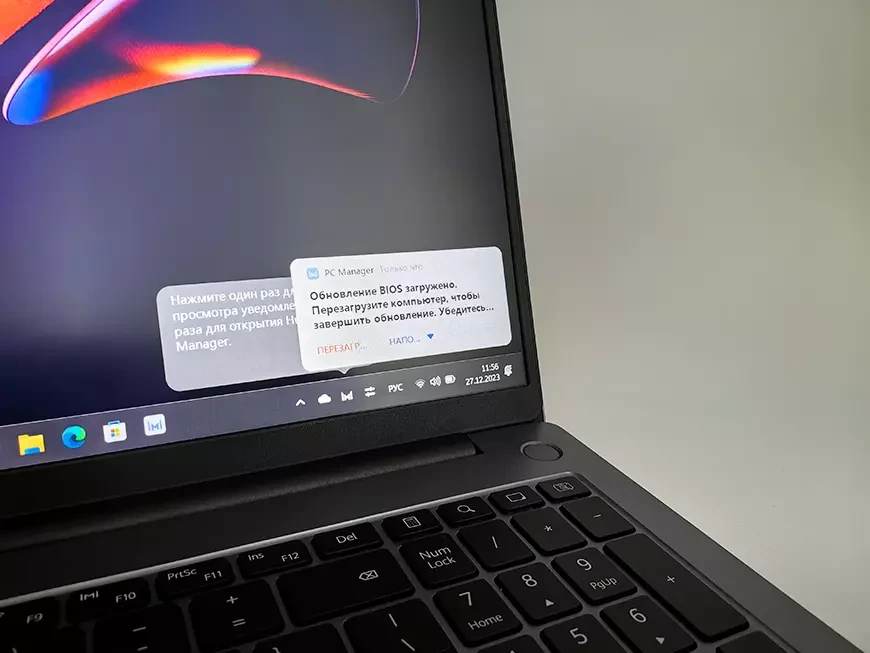 Ноутбук HUAWEI MateBook D16 2024