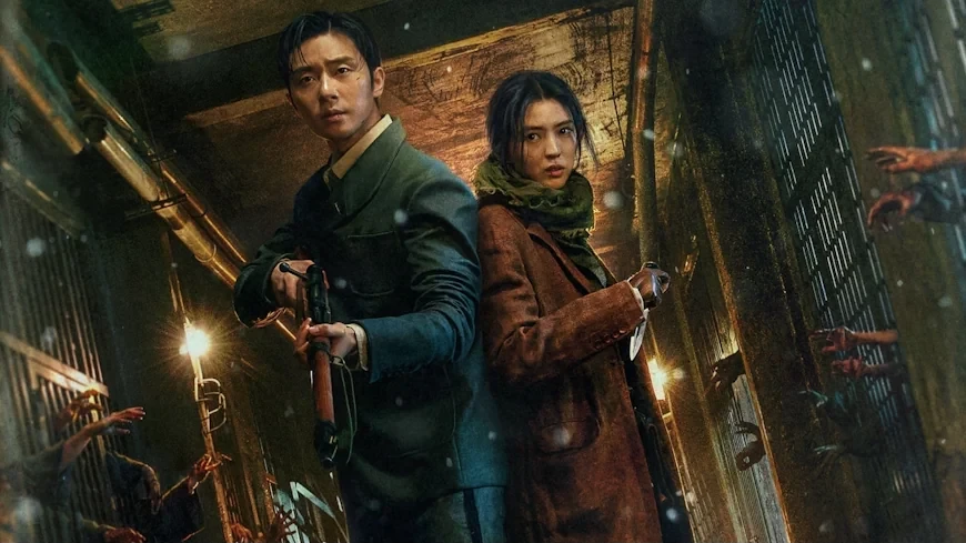 34. Кёнсонское существо / Gyeongseong keuricheo (2023-2024)