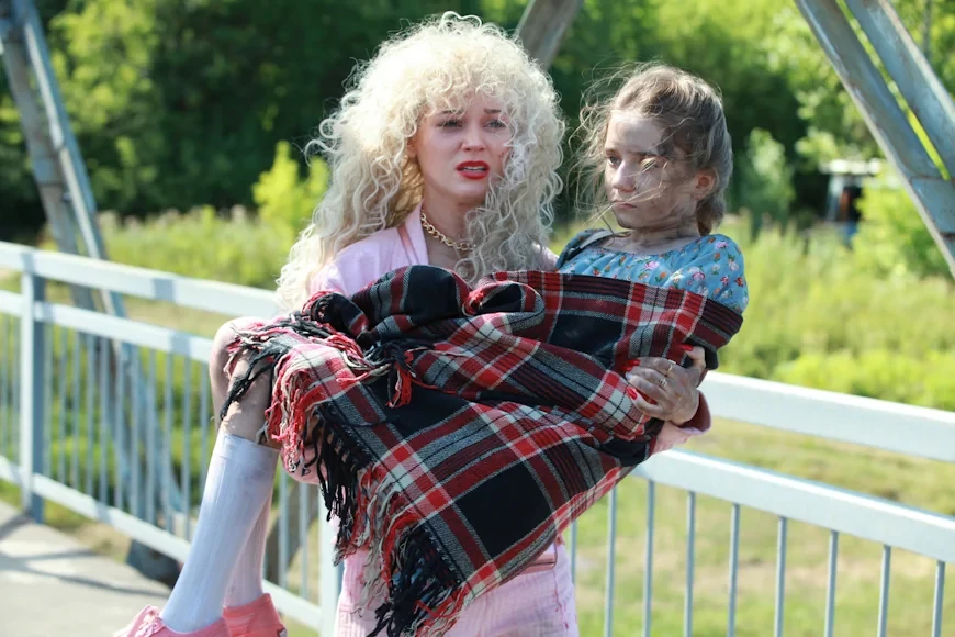 46. Райцентр (2023)