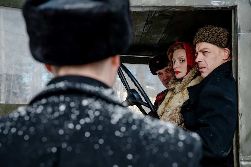 39. Банда «ЗИГ ЗАГ» (2023)