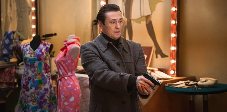 33. Бизон: Дело манекенщицы (2023)