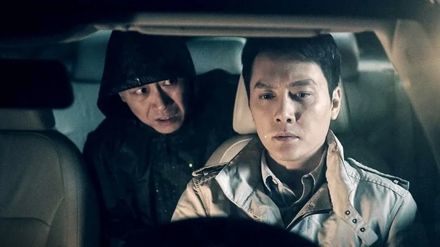 16. Задача трех тел / San ti (2023)