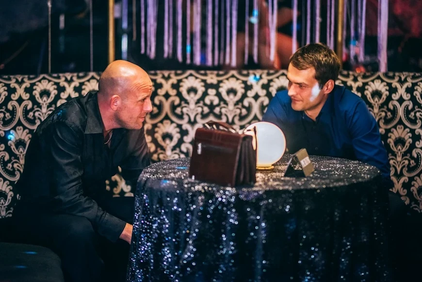 7. Трейдер (выходит с 2023 года)