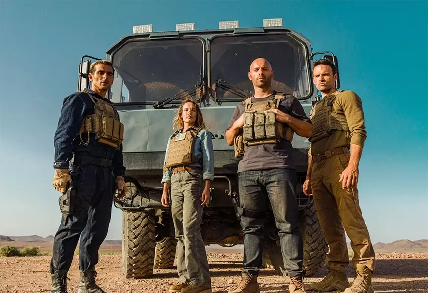 Плата за страх / Le salaire de la peur (2024)