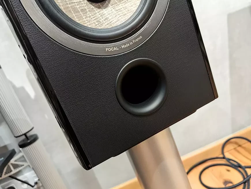 Полочные акустические системы Focal Aria Evo X №1