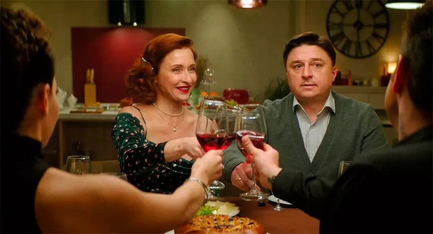 Неприличные гости (2024)