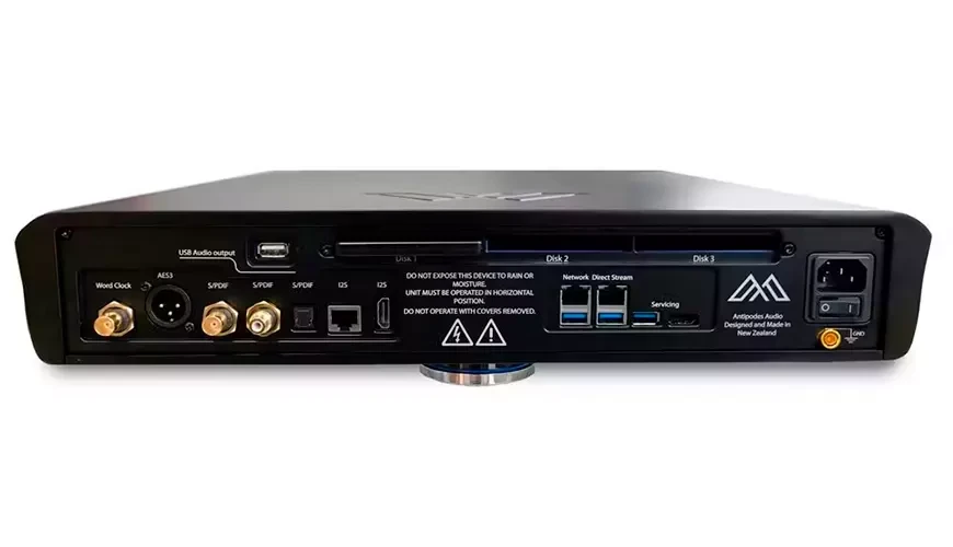 Аудиосервер Antipodes Oladra