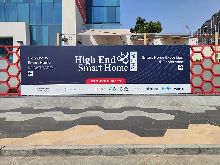 &nbsp; Hi-Fi выставка&nbsp;High End & Smart Home Show Dubai