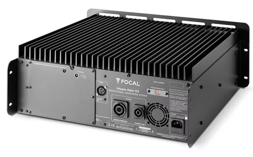 Усилитель мощности Focal Utopia Main 112