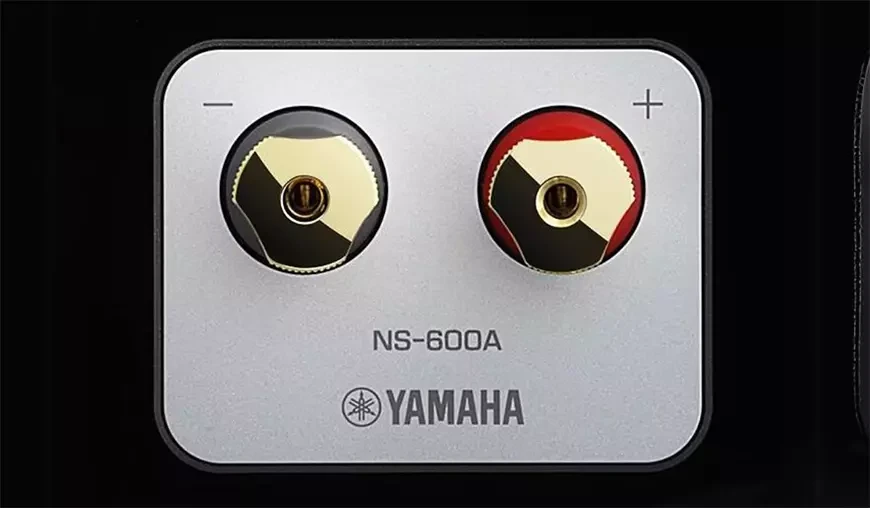 Акустические системы Yamaha NS-600A 