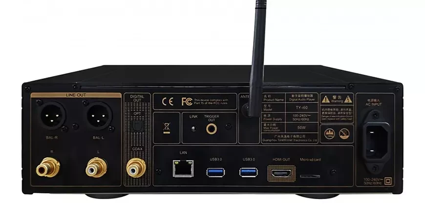 Сетевой проигрыватель Tonewinner TY-i60 