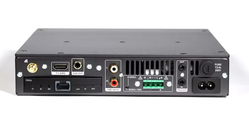 Сетевой интегральный усилитель Elipson Connect 2130 Xi