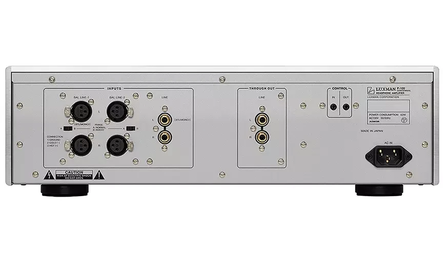 Усилитель для наушников Luxman P-100 Centennial