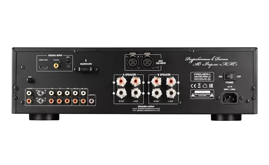 Интегральный усилитель Premiera A3