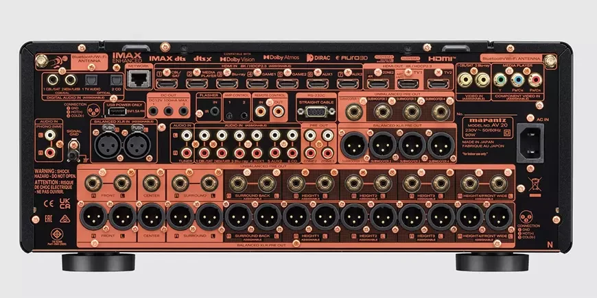 AV-процессор Marantz AV 20