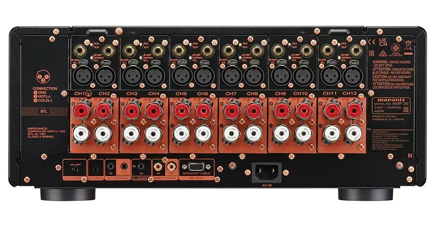 Многоканальный усилитель мощности Marantz AMP 20