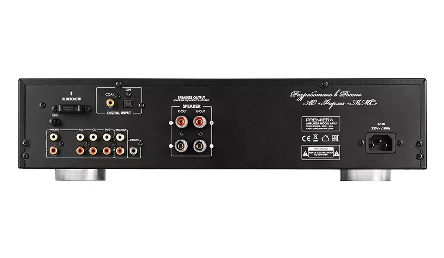 Интегральный усилитель Premiera A1VU