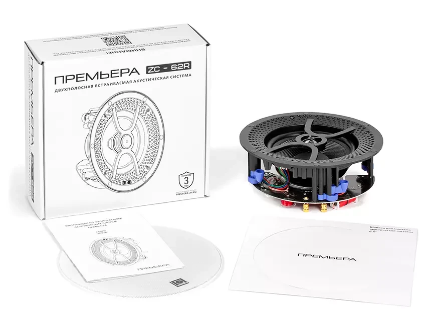Встраиваемые акустические системы Premiera