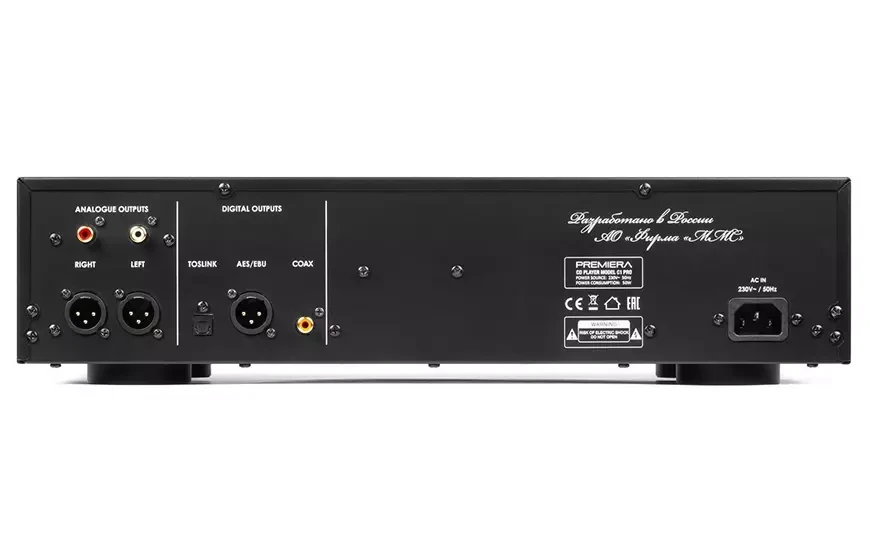 Проигрыватель компакт-дисков Premiera С1 Pro