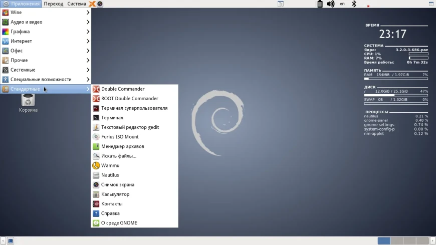 Debian Linux