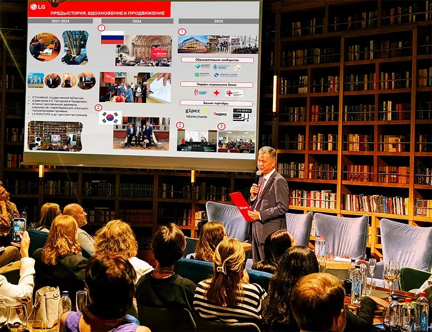 Поэтический сборник «Размышления о жизни» награждён премией «Лучшая корпоративная книга» в двух номинациях