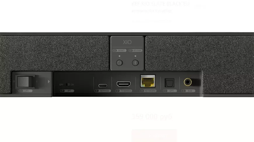 Саундбар KEF XIO