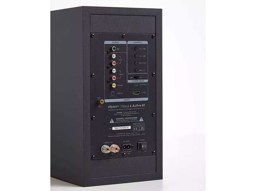 Активные акустические системы Elipson Horus Active BT