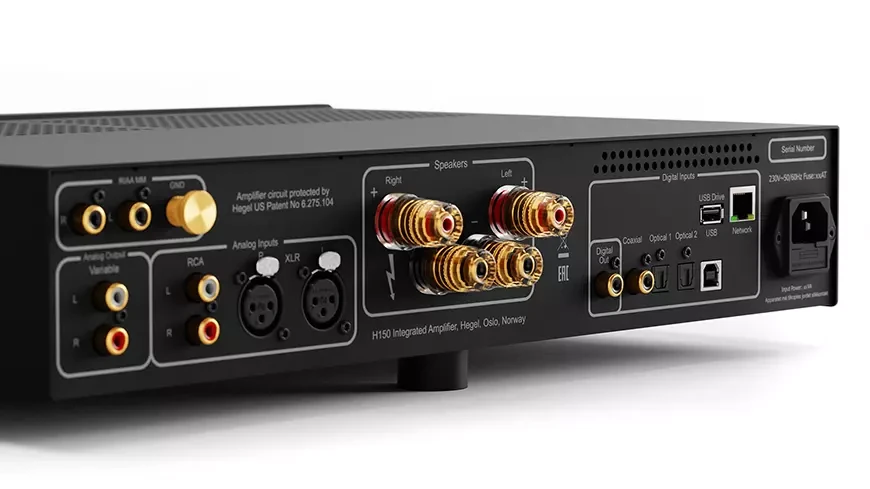 Сетевой интегральный усилитель Hegel H150