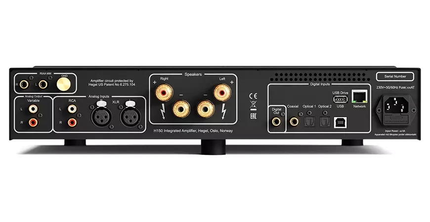 Сетевой интегральный усилитель Hegel H150