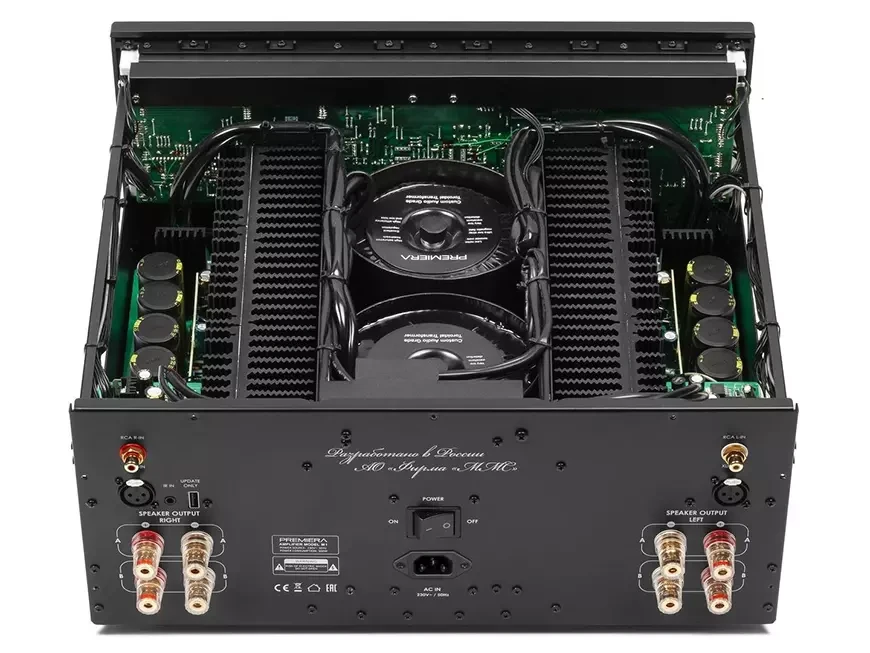 Стереофонический усилитель мощности Premiera M1
