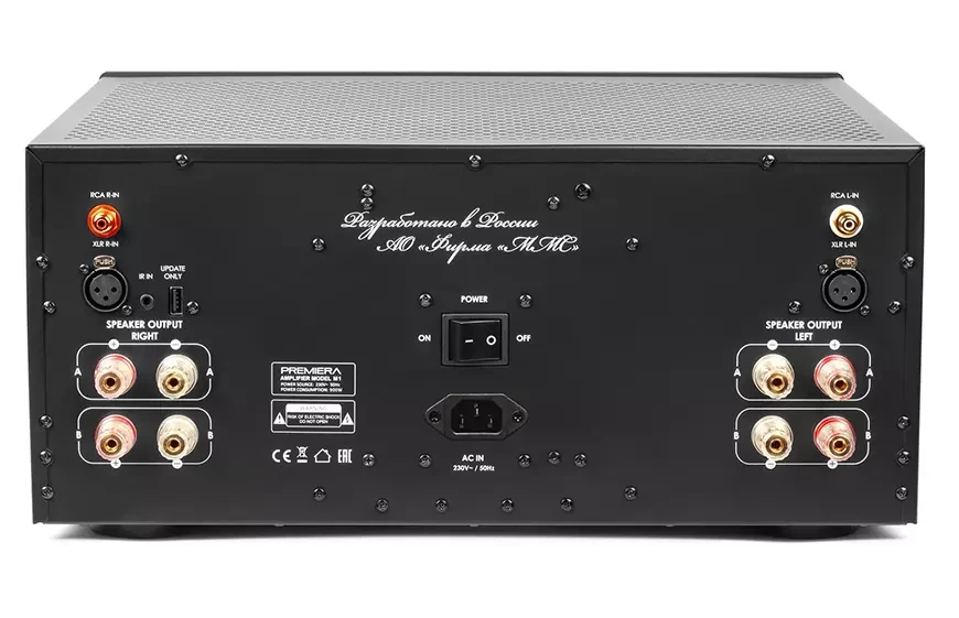 Стереофонический усилитель мощности Premiera M1