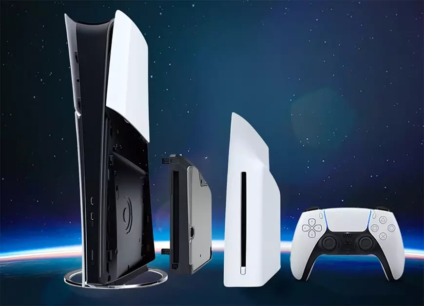 Съёмный дисковод игровой консоли PlayStation 5