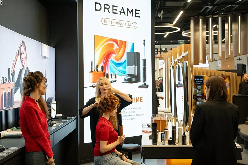 В «Афимолл Сити» открылся флагманский магазин Dreame