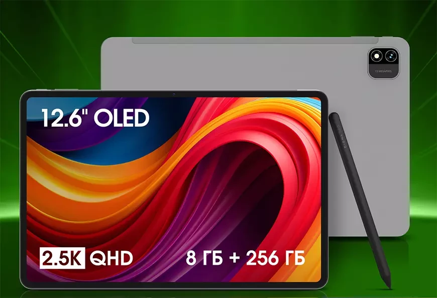 Планшет DIGMA PRO Evolution