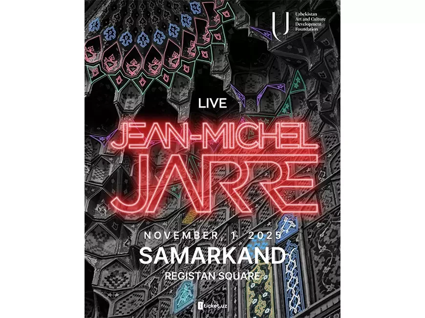 Жан-Мишель Жарр устроит шоу под открытым небом в Самарканде