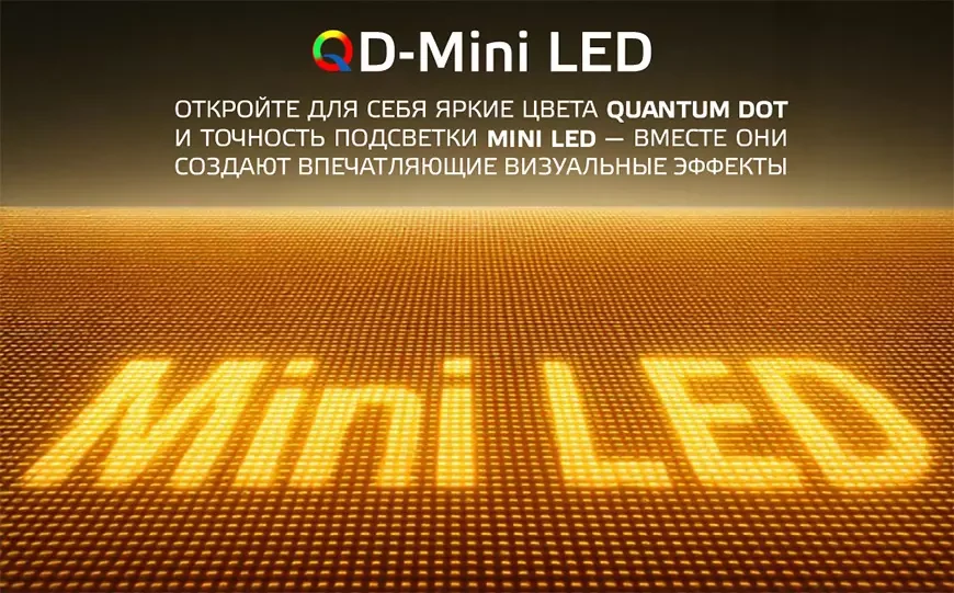 HARPER 55Q970TS – телевизор c QD-Mini LED матрицей на платформе Google TV