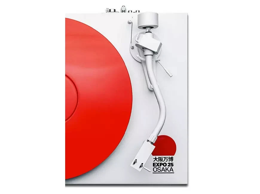 Проигрыватель виниловых пластинок Pro-Ject Debut PRO S Balanced EXPO 2025 Edition