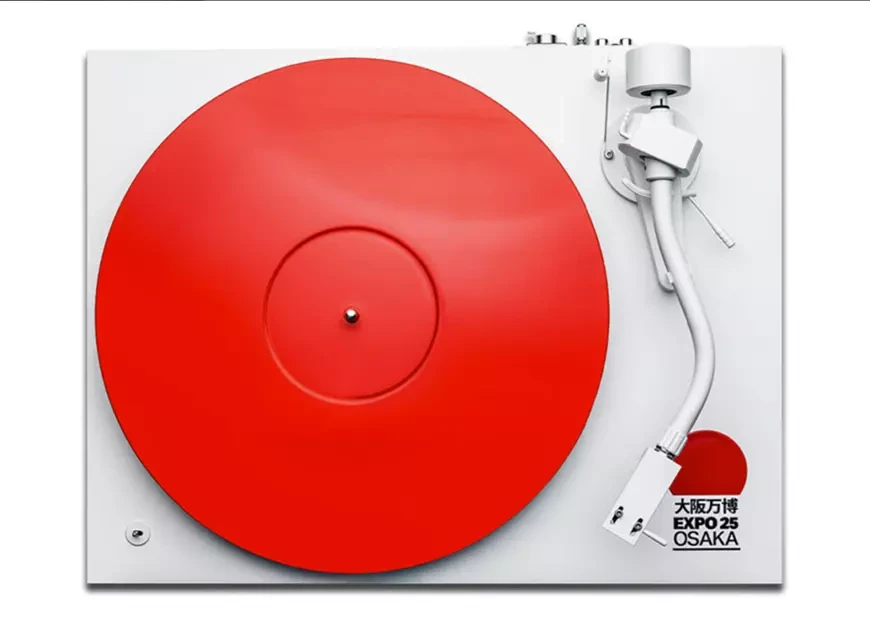 Проигрыватель виниловых пластинок Pro-Ject Debut PRO S Balanced EXPO 2025 Edition