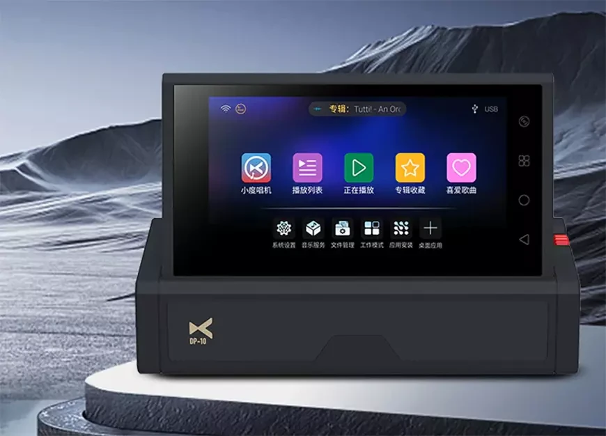 Цифровой транспорт xDuoo DP10